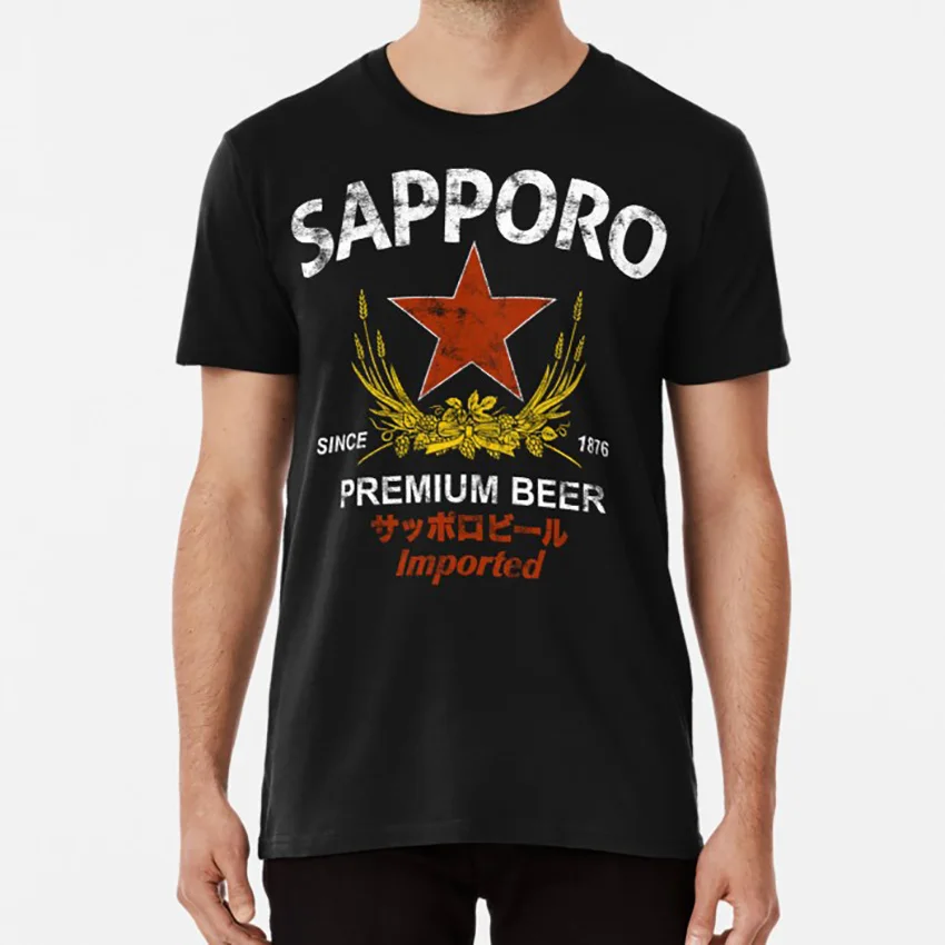 Sapporo пивная футболка sapporo японская винтажная saporo|Мужские футболки| |