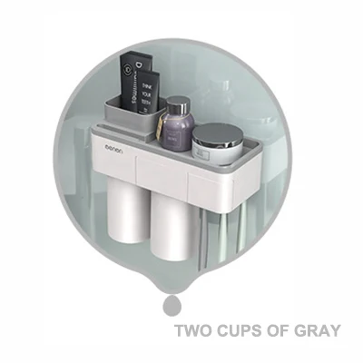 Two cup holder gray MSJO держатель для зубных щеток Автоматический Диспенсер для зубной пасты Магнитная Адсорбция перевернутый Телефон для хранения декора аксессуары для ванной комнаты Набор - Цвет: Two cup holder gray