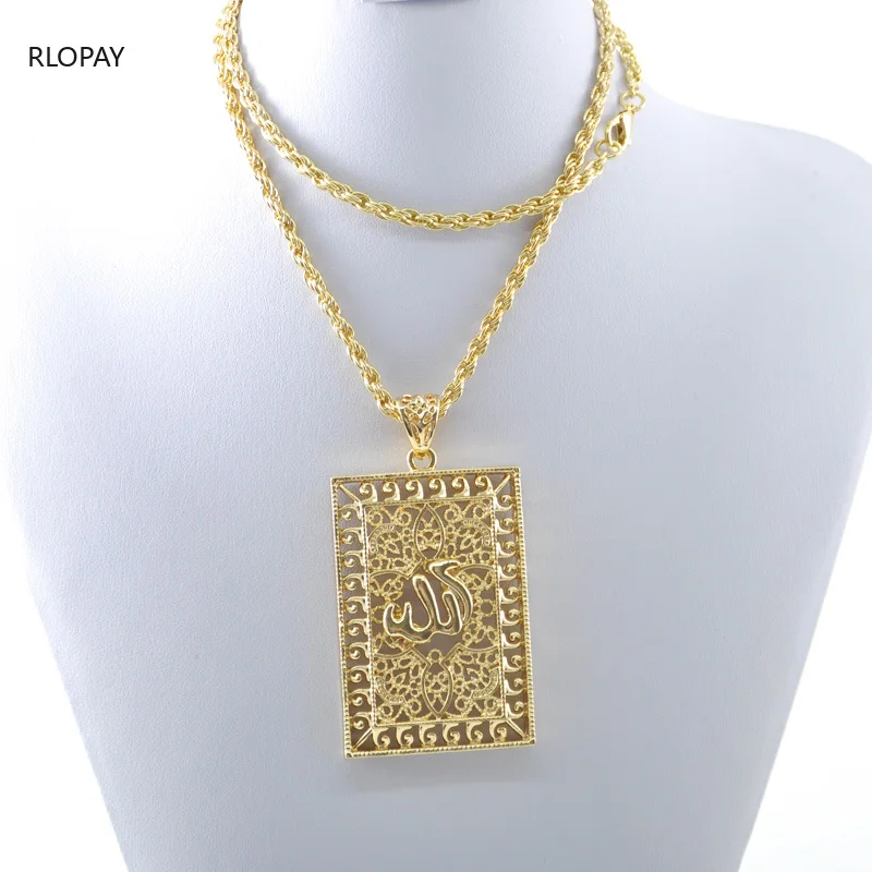 Ожерелье с подвеской Allah золотистого цвета мужские и женские ювелирные изделия
