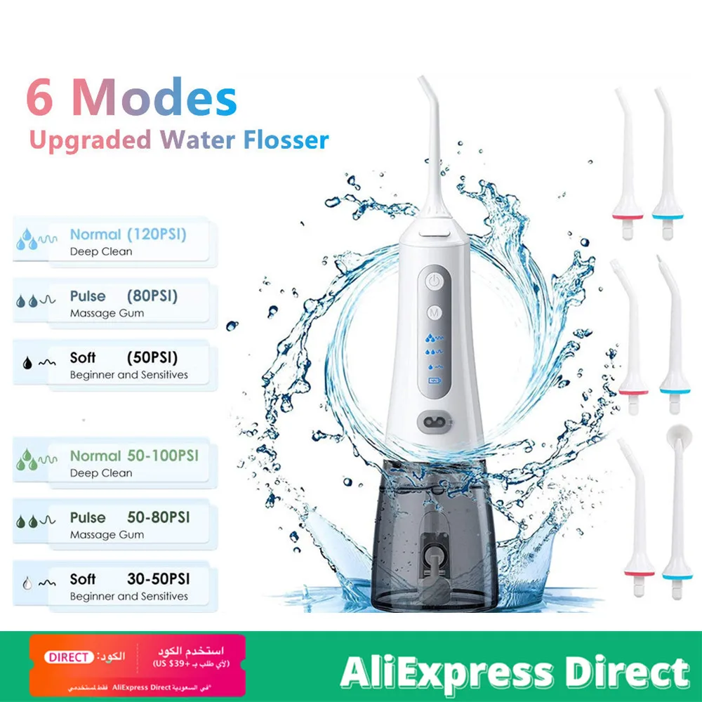 

6 режимов импульсный ирригатор для полости рта 300 мл резервуар для воды Water Flosser USB водонепроницаемый портативный отбеливание зубов инструме...