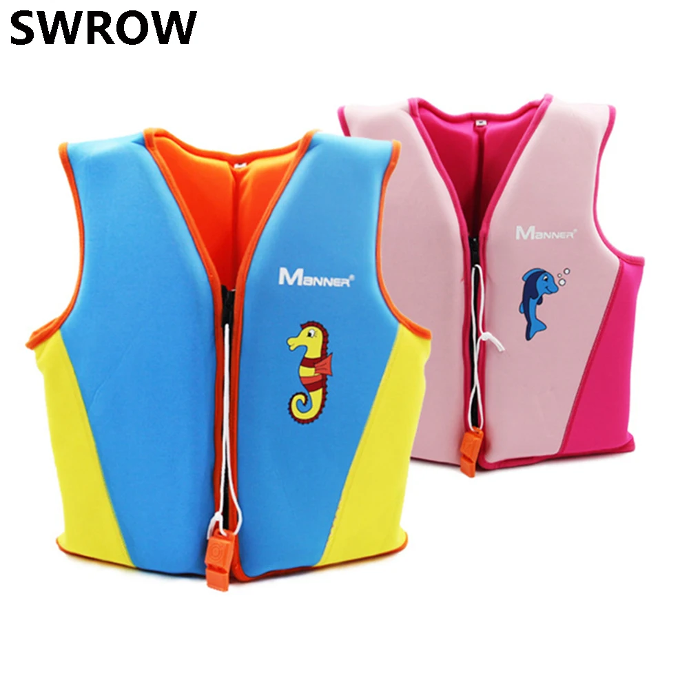 

Жилет спортивный детский из пены, для мальчиков и девочек 10-27 кг, От 1 до 10 лет