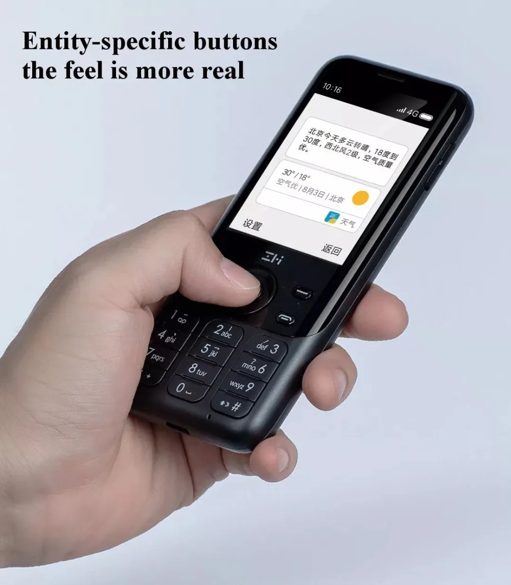 Xiaomi youpin ZMI Z1 4G Network Wifi Multi-user Hotspot Sharing 5000mAh Power Bank Feature
