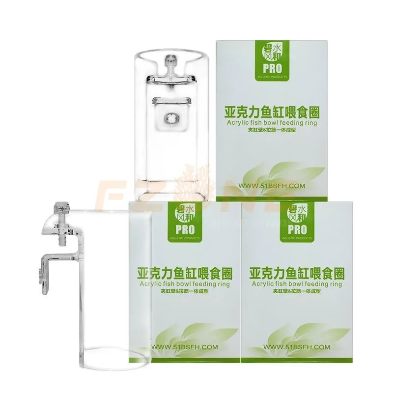 Прозрачное акриловое кольцо для кормления рыб в форме аквариума со свежим рифом