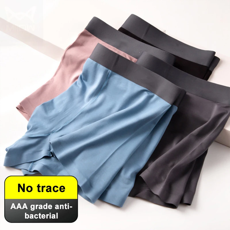 Боксеры Мужские дышащие однотонные пикантное нижнее белье для геев удобные