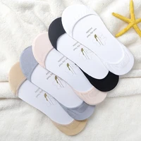 543pair calcetines cotton socks summer solid color boat socks invisible low cut ankle socks women girls thin sock sokken