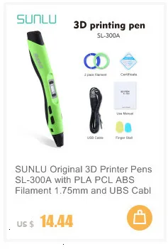 SUNLU 300A 3d Ручка Горячая Распродажа интеллектуальная Живопись 3d печать Ручка светодиодный дисплей расходные PCL PLA ABS нити 1,75 мм черный цвет