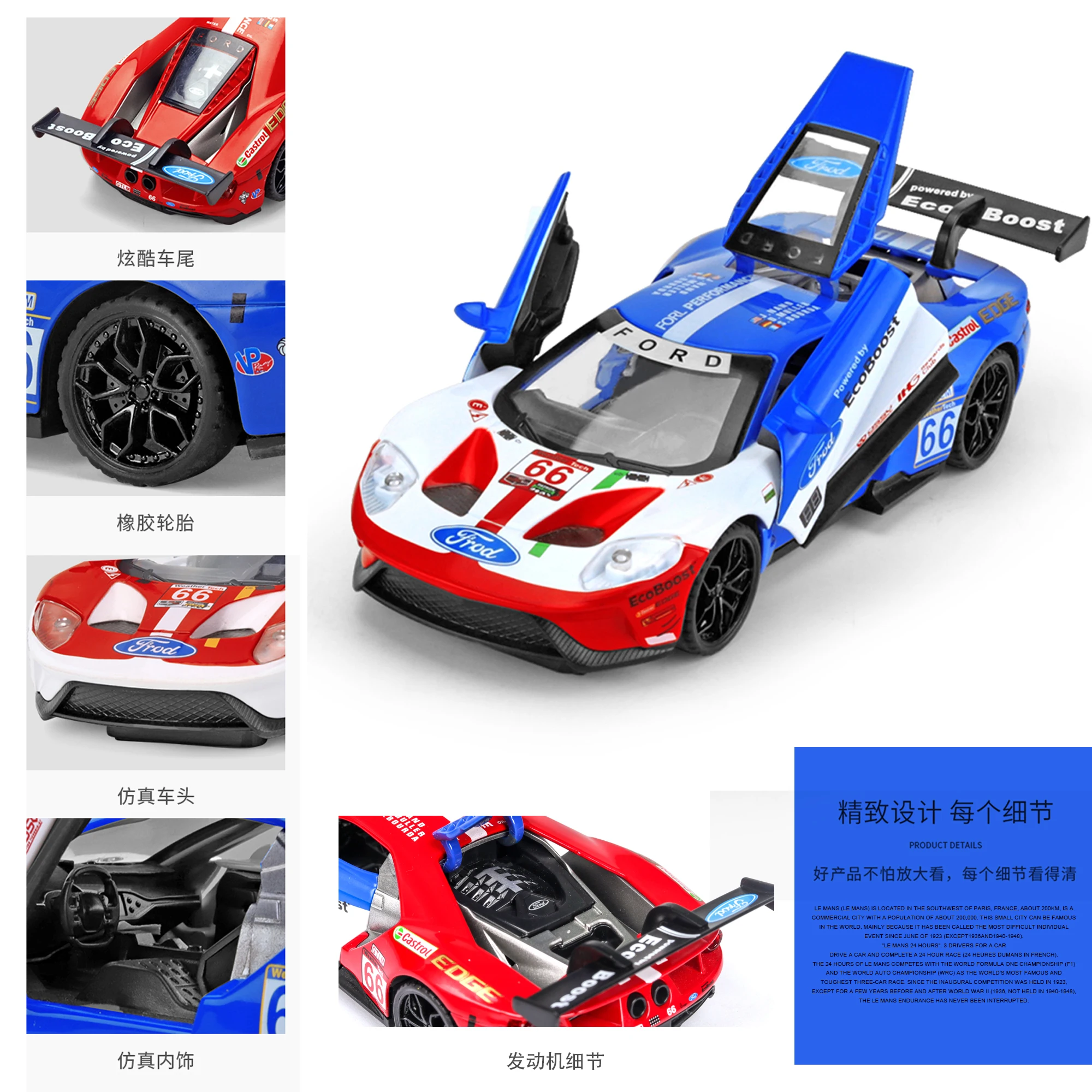 1:32 FORD-V8 игрушечного автомобиля металла модель оттягиваемая назад машина звук