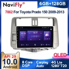6G + 128G QLED экран DSP BT5.0 Android10.0 для Toyota Land Cruiser Prado 150 2010-2013 GPS Автомобильный видео мультимедийный проигрыватель Авторадио