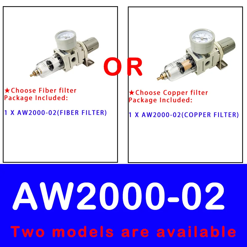 Контроллер воздушного фильтра компрессора AW2000-02, AW3000-03, AW4000-04, масляный сепаратор, фильтры, пневматический Регулятор давления воздуха