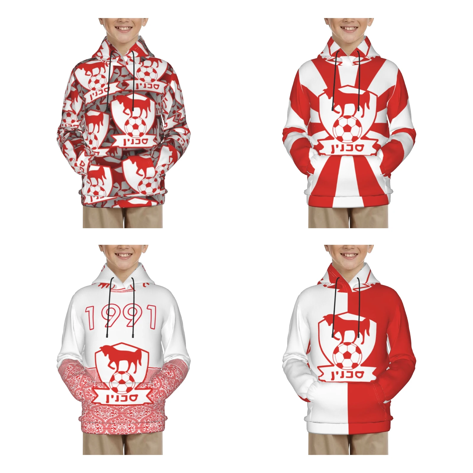 

Детский пуловер с капюшоном Израиль бнеи Сахнин Fc Свитшот «Юность» мягкий флисовый теплый пушистый Повседневный пуловер с капюшоном