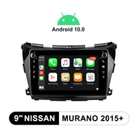 9 inch car multimedia player steering wheel reverse camera build in dsp 4g ram 64g rom android 10 0 for nissan murano 2015