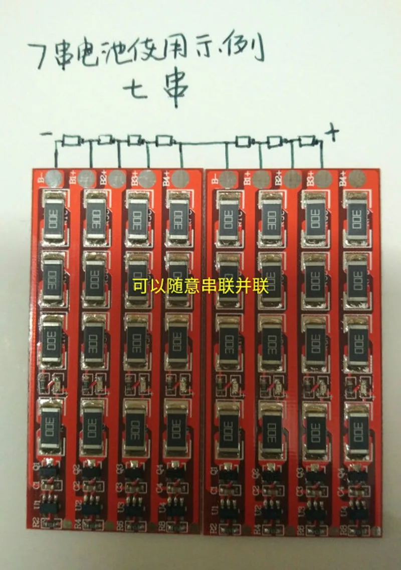 Фосфат железа 1S 2S 3S 4S 3 2 V LiFePo4 защитная балансировочная плата для зарядки 6S 7S 8S 6 mA A