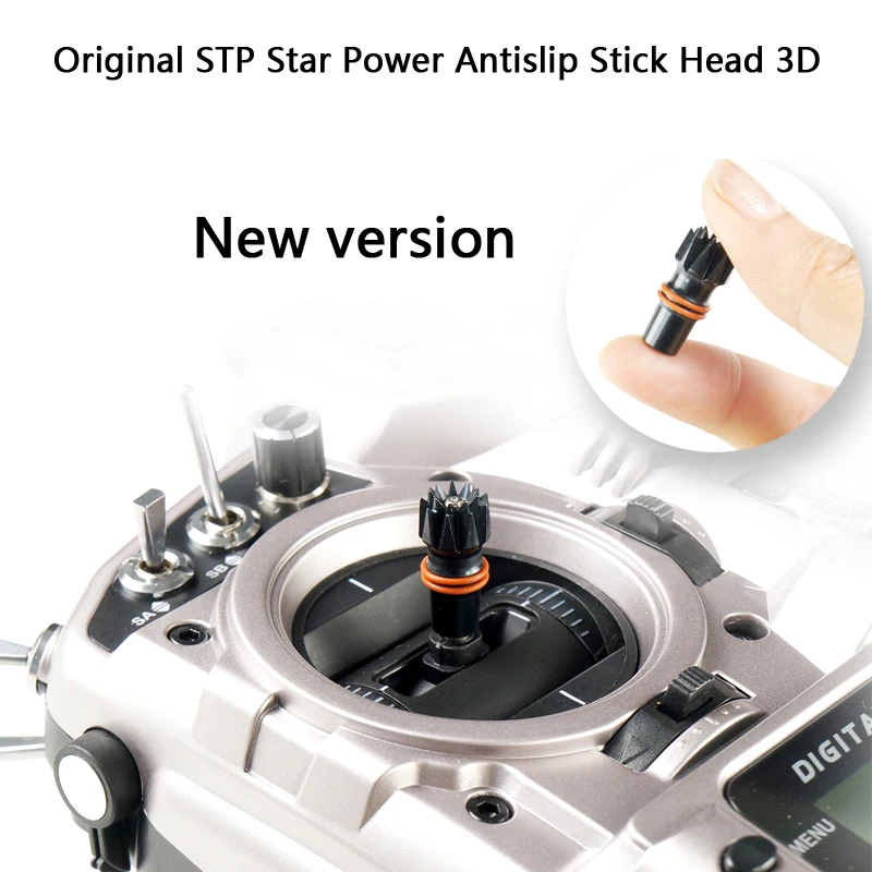 Оригинальная противоскользящая головка STP Star Power 3D цветной переключатель 3 мм для