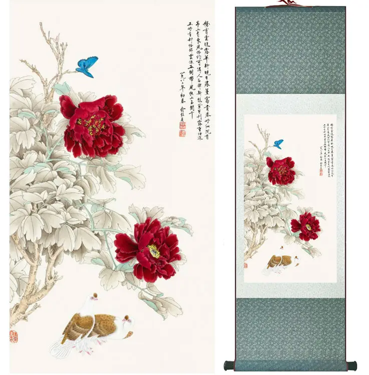 

Penoy flowers and butterfly painting Chinese wash painting home decoration painting Chinese traditional art panting No.32710