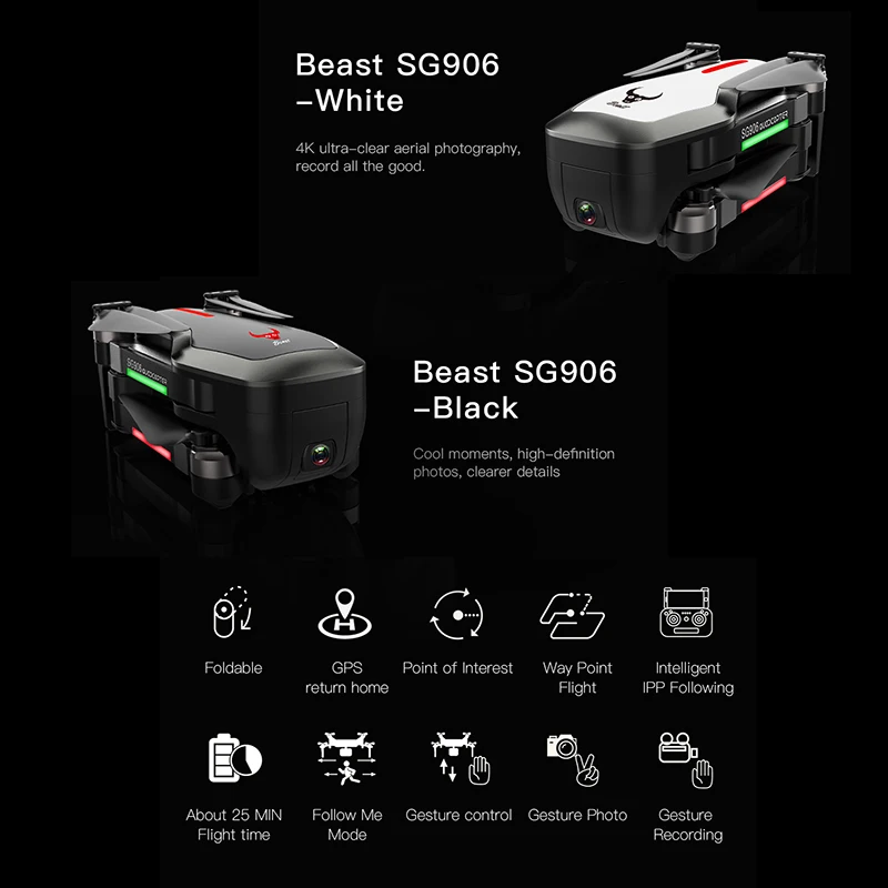 SG906 GPS Дрон 4K бесщеточные селфи Дроны с камерой HD 5G WIFI FPV RC Квадрокоптер складной VS