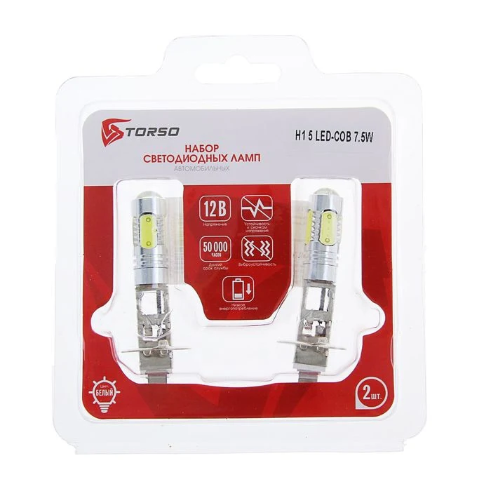 Комплект светодиодных ламп TORSO H1 12 В 5 LED-COB 7.5 Вт 2 шт. свет белый 1059263 | Автомобили и