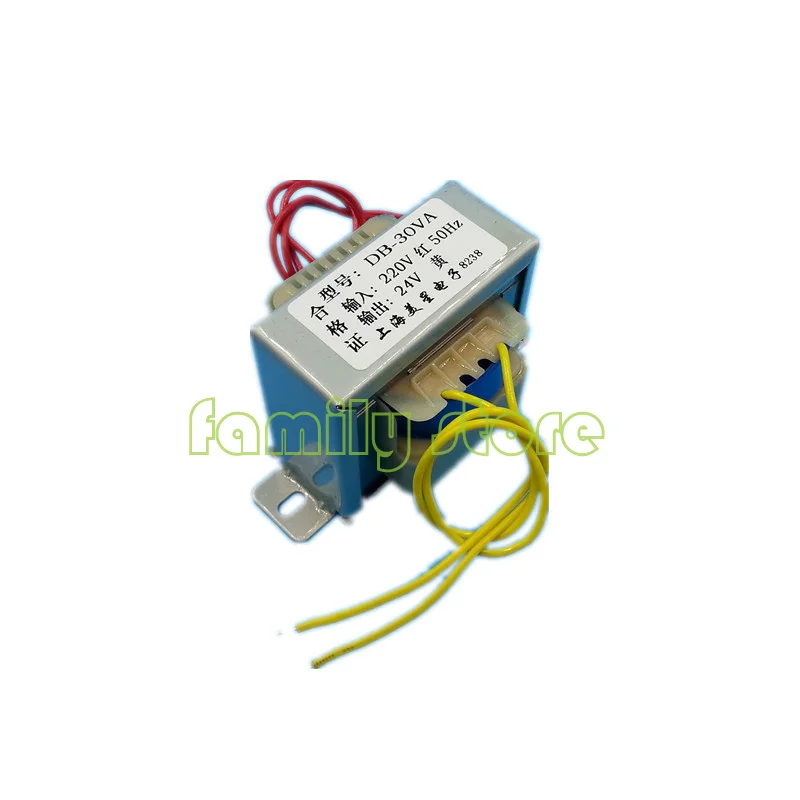 Медный трансформатор EI66, 30 Вт, DB-30VA, 220 В, 380 В, до 6 в, 12 В, 15 В, 18 В, 24 В переменного тока