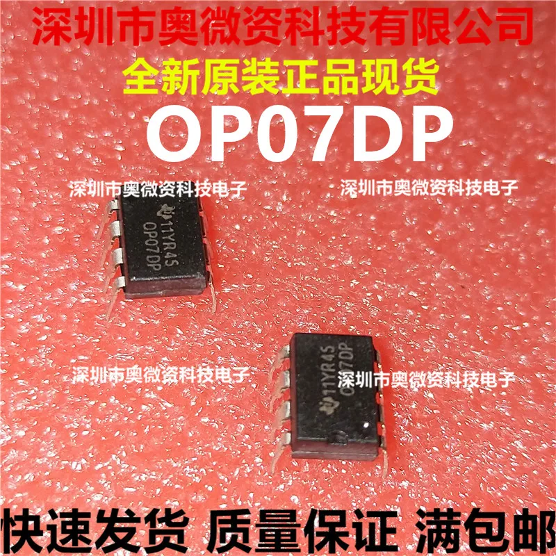 М asr intel. Блок питания delta dps-1600cb. Mls3535a datasheet. G0337 sop-8. Airmax ak-450w.