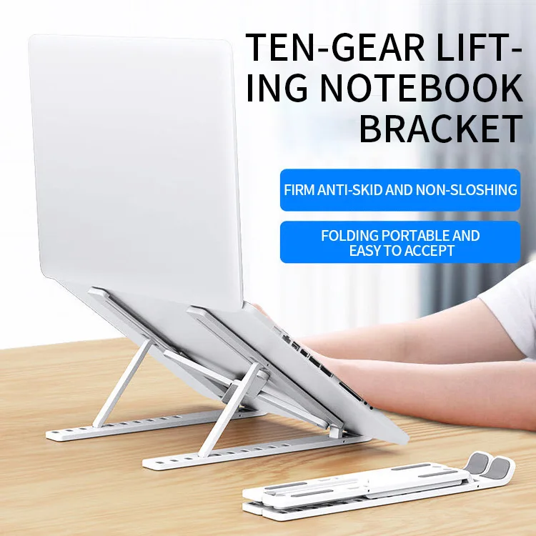 

Creative New Laptop Stand Lifting and Foldable Portable Desktop Stand Computer Cooling Rack
