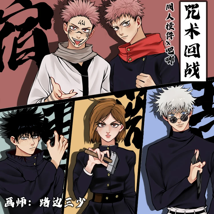 

Jujutsu Kaisen Anime Metal Badge Acrylic Pendant Keychains Brooch Pin Itadori Yuuji Kugisaki Nobara Fushiguro Megumi Gojo Satoru