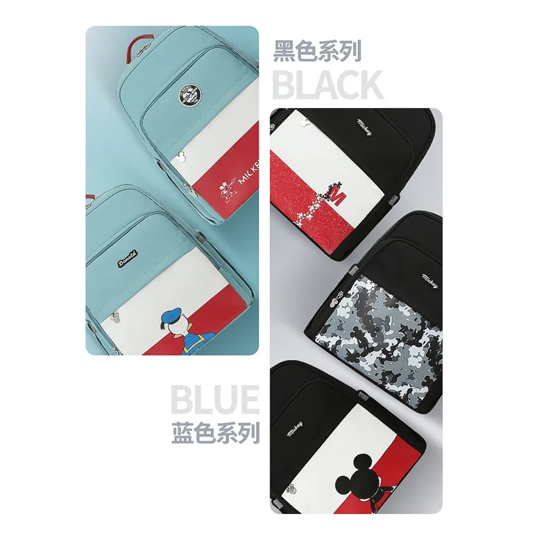 Disney из искусственной кожи Детская сумка Органайзер Tote USB Пеленки сумки мама