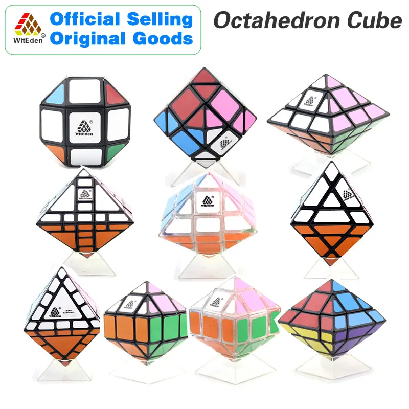 WitEden Mixup Octahedron Plus магический куб v1/v2/v3/v4 Icosahedron DuGuXun Neo Speed Cube головоломка антистресс