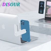 disour portable aluminum alloy magnetic expansion stand metal mobile phone holder multi screen bracket for pc laptop ipad