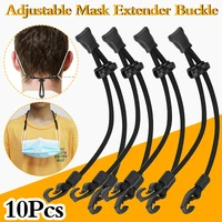 1510mask extender anti tightening ear protector holder mask ear rope extenders adjustment buckle black holder protection masks