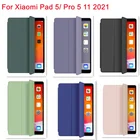 Силиконовый чехол-книжка для Xiaomi Pad 5  Pad5 Pro 11 2021 Mipad5 Mipad5pro Tablet