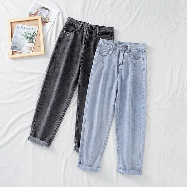 

The new Korean version of age-reducing casual nine-point pants loose and thin high-waisted jeans wide-leg pants trousers