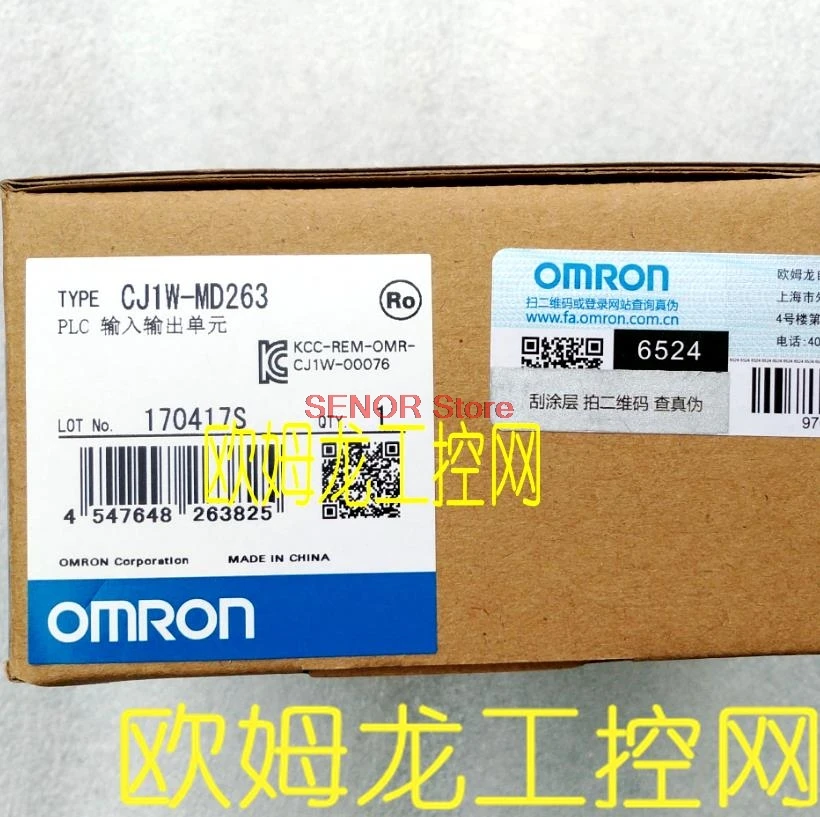 

CJ1W-MD263 analog input output unit brand new original