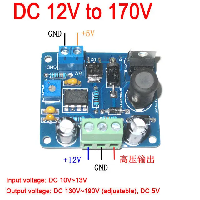 DC 12V до 170V boost высоковольтный NIXIE силовой модуль PSU TUBE ERA 5V | Электроника