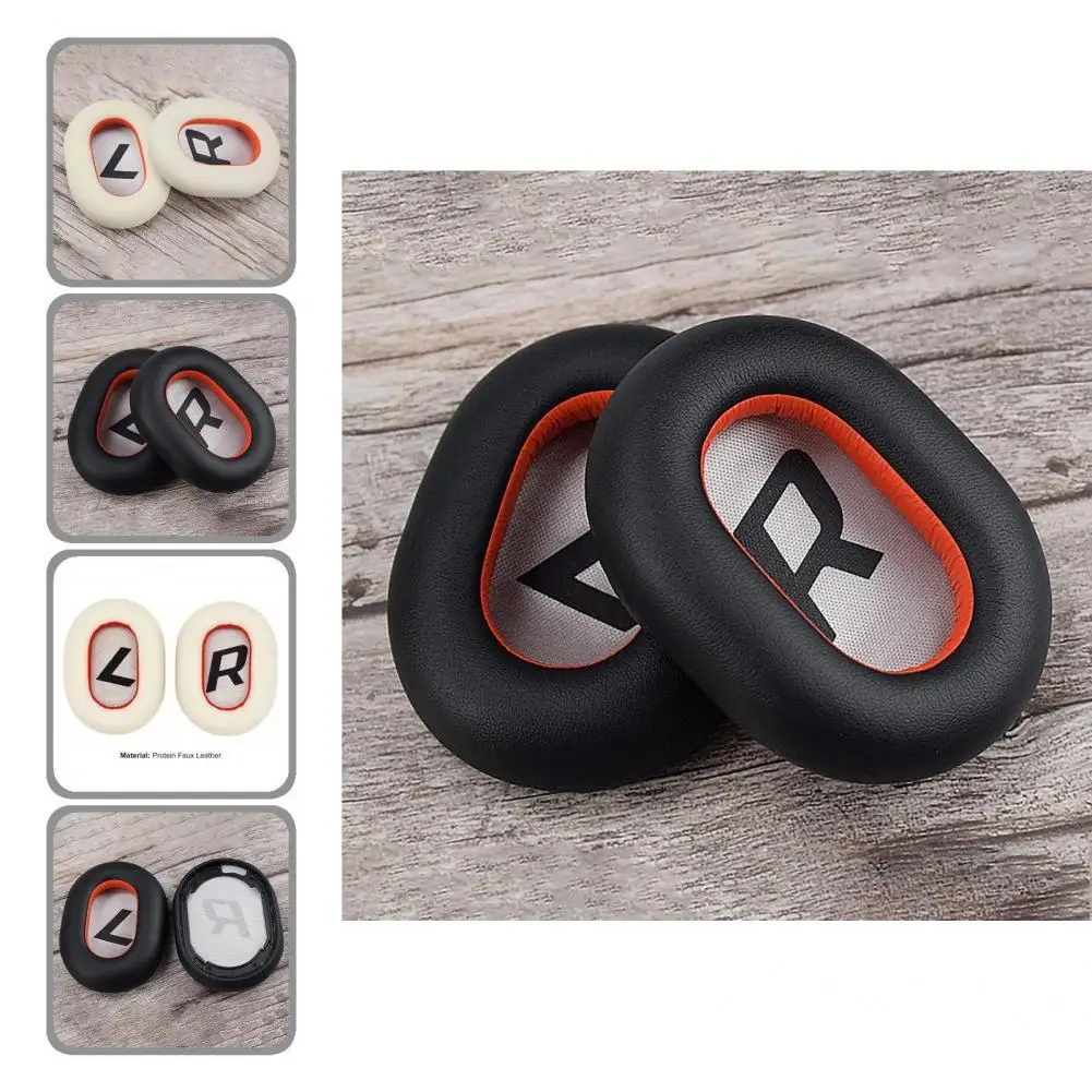 

Легкие стильные безвредные для кожи Прокладки для гарнитуры 1 пара, сменные дышащие водонепроницаемые прокладки для гарнитуры