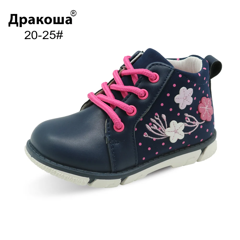 

Apakowa Autumn Casual Shoes Girls PU Leather Spring Kids Ankle Boots with Flower Pattern for School Children's Zip Boots