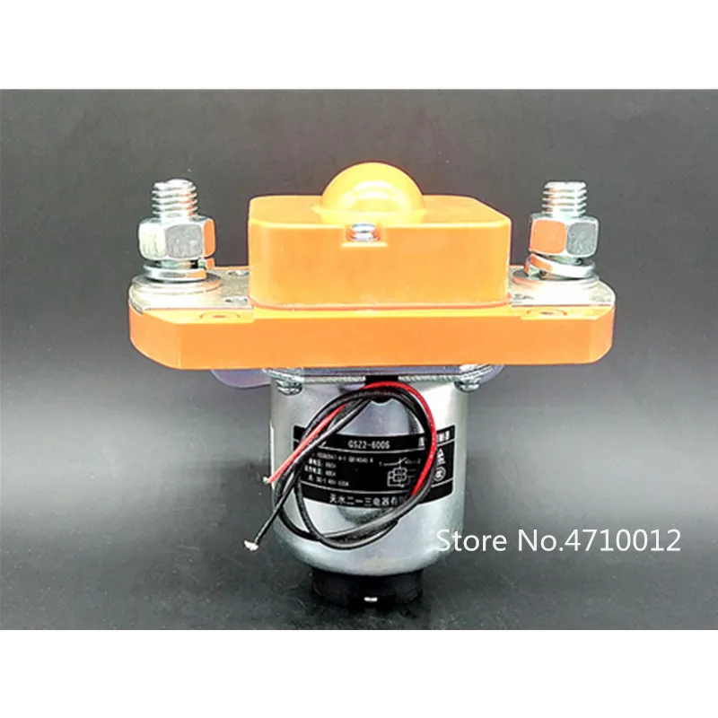 Tianshui настоящий продукт GSZ2 600s однополюсный контактор постоянного тока DC24V 600A