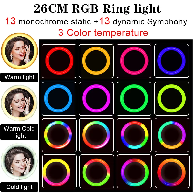26CM LED RGB Round Ring Lamp Photo Ringlight Photography Lighting Selfie Light With Tripod Holder BluetoothÂ RemoteÂ Youtube Video