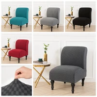 armless chair slipcovers armless slipper chair covers stretch couch cover removable furniture protector covers for living room