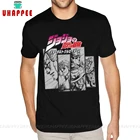 Футболка мужская с коротким рукавом, хлопок, круглый вырез, недорогая графическая, с принтом невероятные приключения Джоджо, крестовики Stardust, Черная