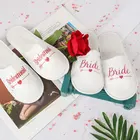 Team Bride To Be свадебная корона, мягкие тапочки для подружки невесты, свадебные украшения для девичника, девичника, вечеринки