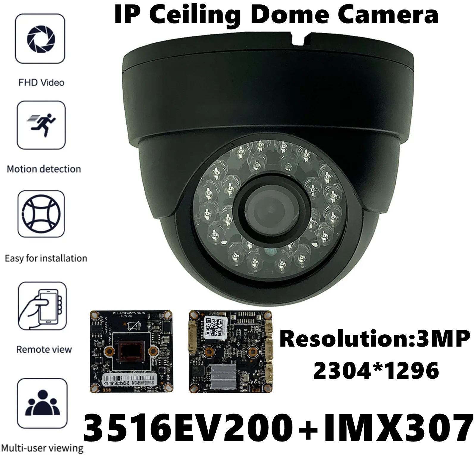 Потолочная купольная IP-камера Sony IMX307 + 3516EV200 с низким освещением 3MP 2304*1296 24