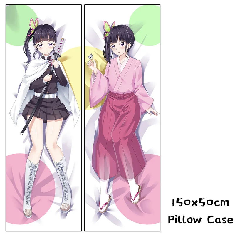 Аниме Демон Истребительница Kimetsu без Yaiba канейо цуюри Dakimakura обниматься тела чехол