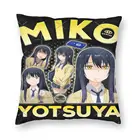 Чехол для подушки, 50x70, 50x50