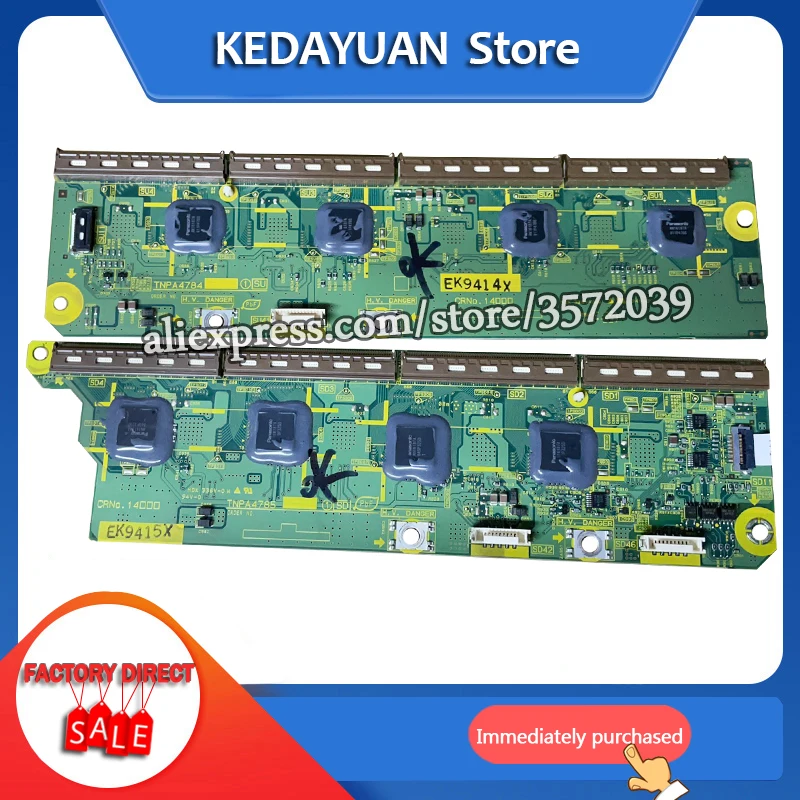 Бесплатная доставка оригинальный 100% тест для panasonic TH P42S10C TNPA4784 TNPA4785 буферная