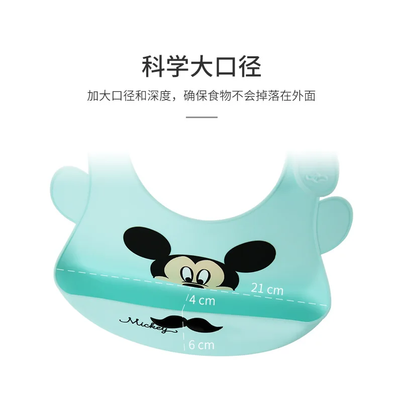 

Authentic Silicone Baby Baby Eating Bib Cartoon Waterproof Super Soft Meal Pocket Children Kids Large Saliva Pocket Disposable