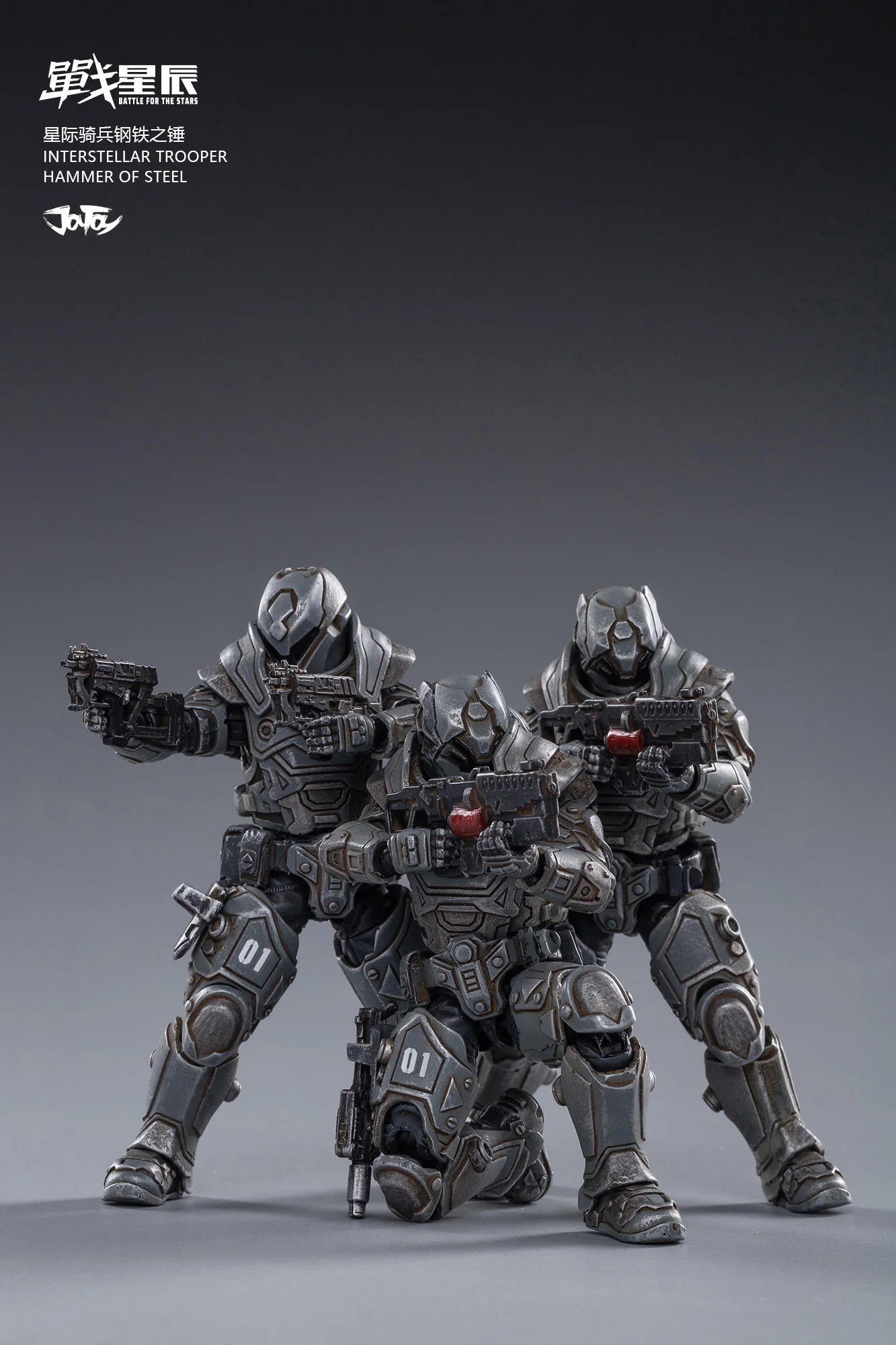 Boneco de Ação Figura de Ação Martelo de Aço Coleção de Bonecos Brinquedo para Presente Joytoy Tamanhos Interstellar Soldador Anime 1 - 18 3 4 de aço, coleção de bonecos anime, brinquedo para presente, frete grátis