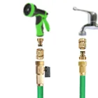 Быстроразъемный латунный садовый шланг, 34 дюйма, 23 мм