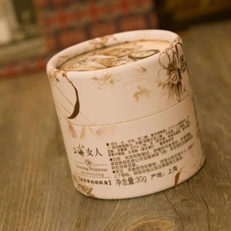 

30g Natural Tuberose Essence Moisturizing Firming Eye Cream Fragrant Hydrating Anti-Aging Repair Remove Dark Circles Skin Care