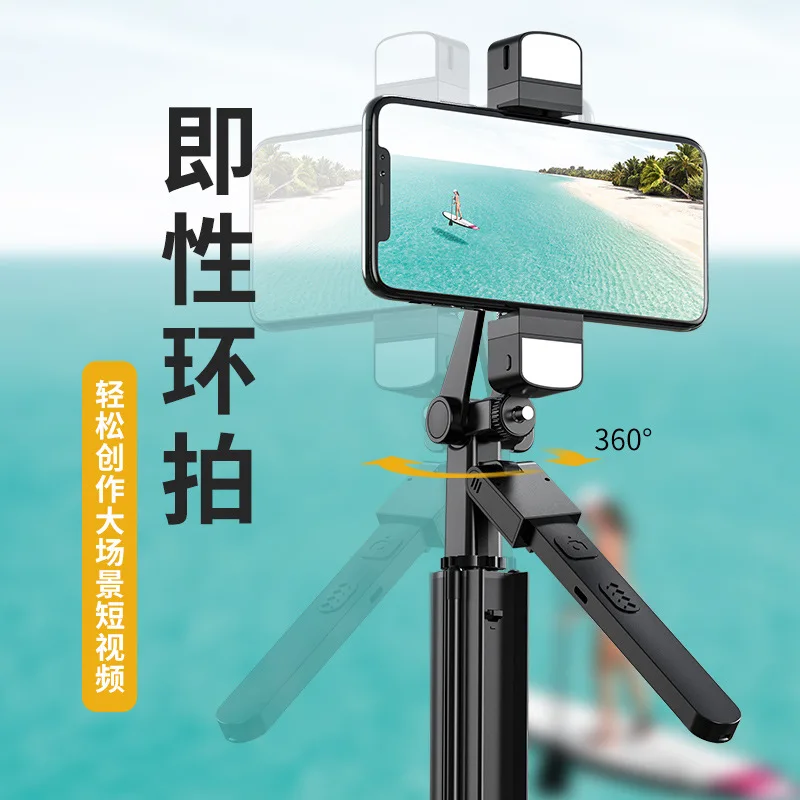 Штатив из алюминиевого сплава селфи палка 1 7 м Bluetooth пульт дистанционного