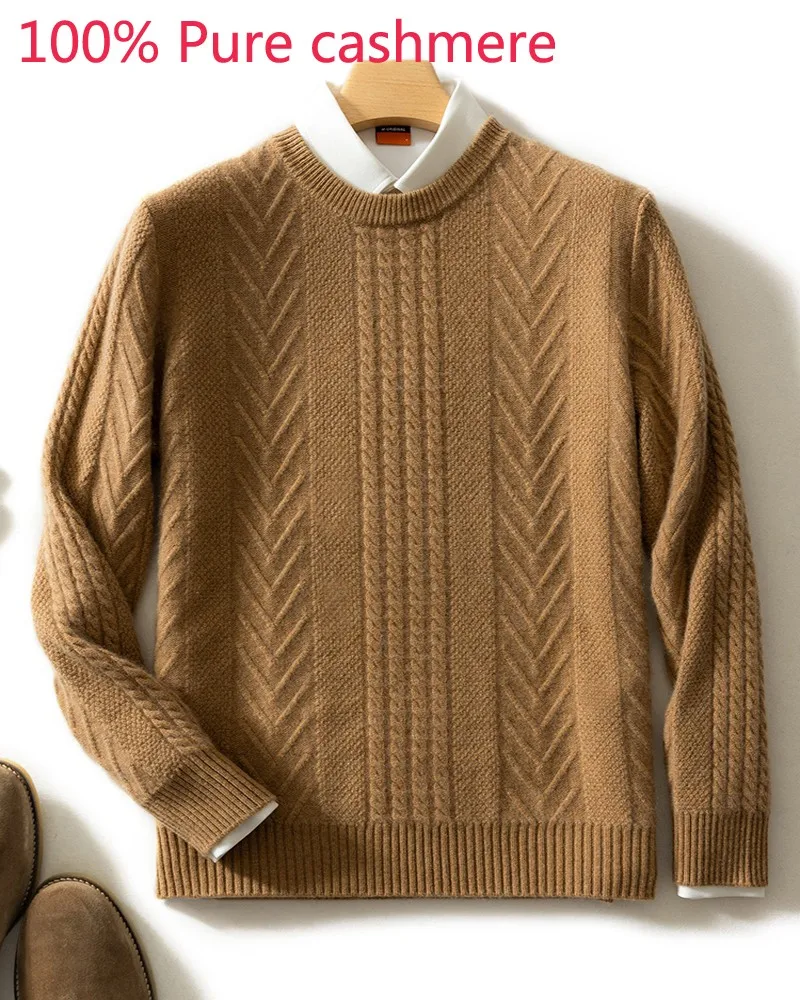 

Мужской двухслойный кашемировый пуловер, повседневный Молодежный свитер из 100% чистого кашемира с круглым вырезом, вязаный на компьютере, Р...