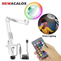 newacalox 5x magnifying glass with remote control color led light room decor photography background rainbow lamp projection lamp